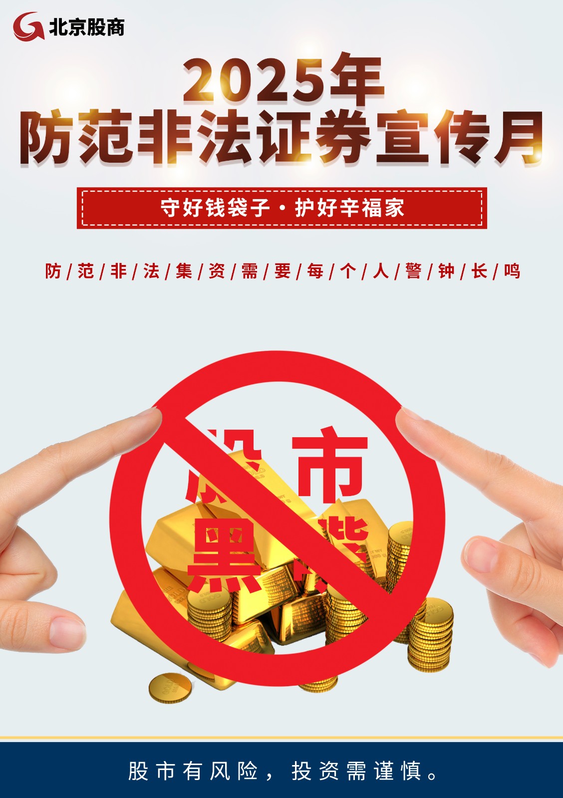 微信图片_20250605130638.jpg