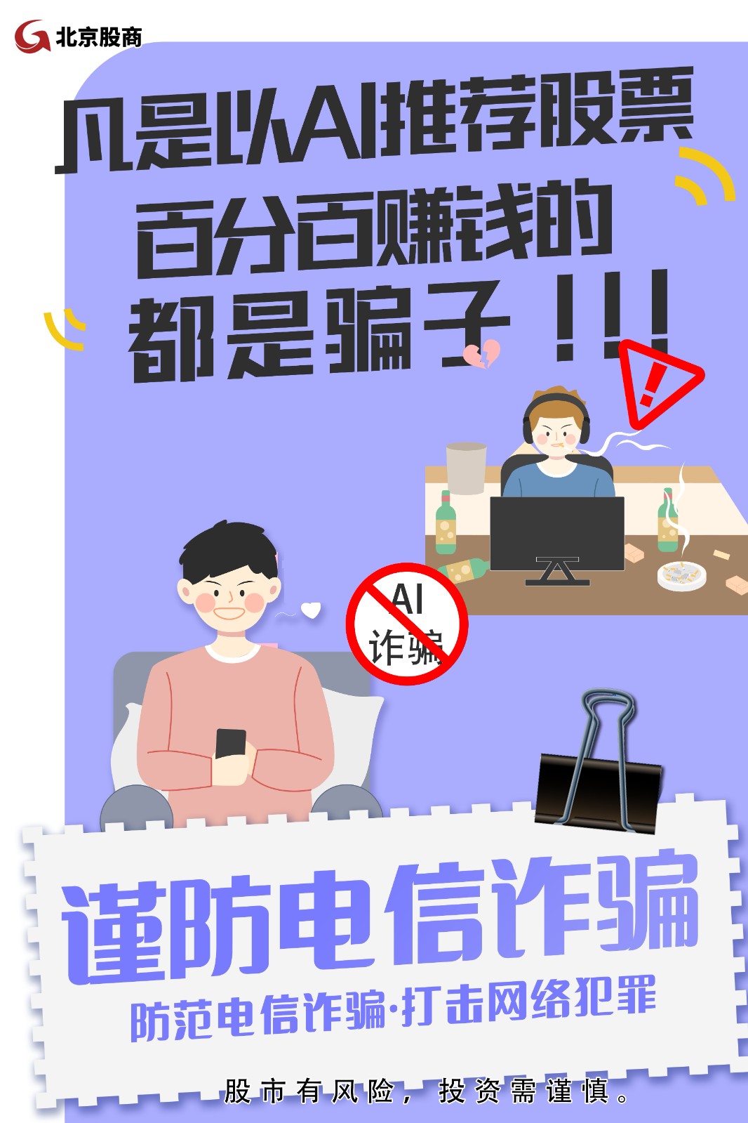 微信图片_20260522142256_305_138(1).jpg