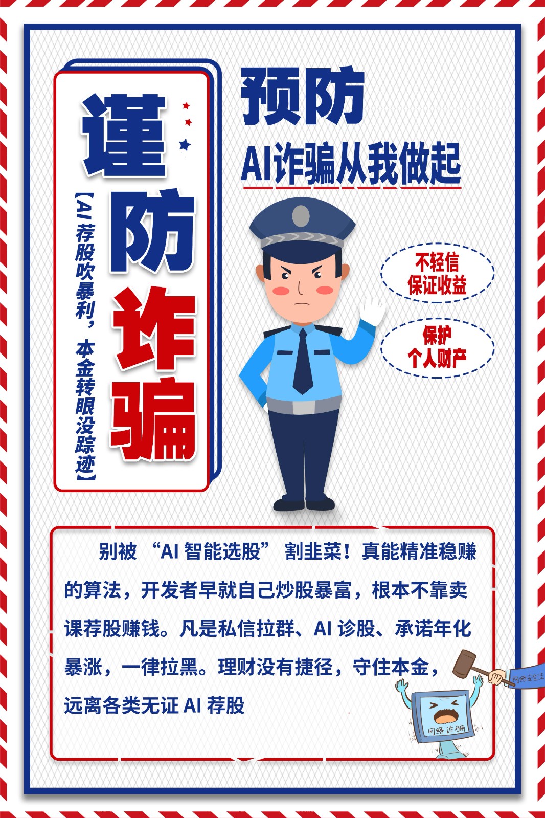 微信图片_20260604150220_334_138(1).jpg